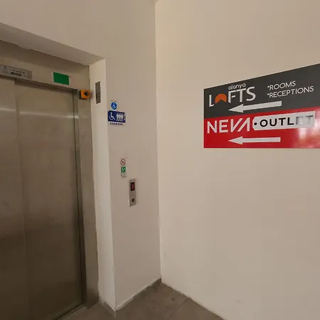 Lofts Luna Готель